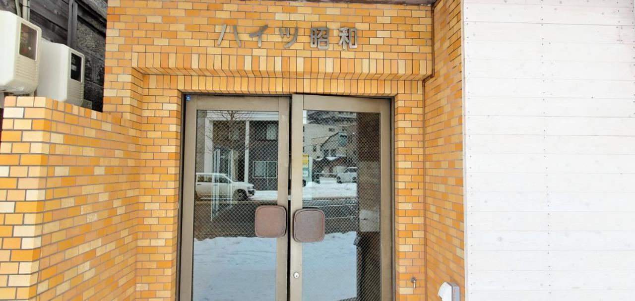 全国旅行支援対応 HOKKAIDO LOVE!割 h705 詳細は概要の宿泊施設の情報要確認 Sapporo Eksteriør billede