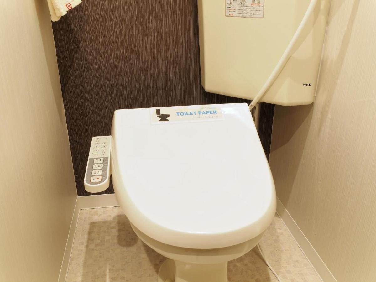 全国旅行支援対応 HOKKAIDO LOVE!割 h705 詳細は概要の宿泊施設の情報要確認 Sapporo Eksteriør billede
