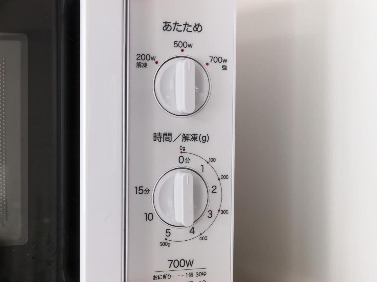 全国旅行支援対応 HOKKAIDO LOVE!割 h705 詳細は概要の宿泊施設の情報要確認 Sapporo Eksteriør billede