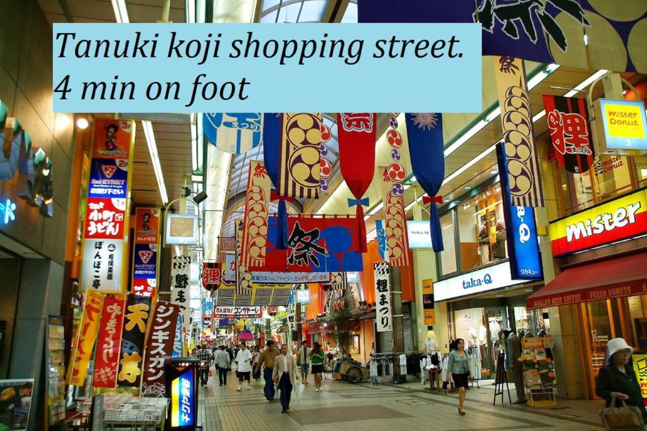 全国旅行支援対応 HOKKAIDO LOVE!割 h705 詳細は概要の宿泊施設の情報要確認 Sapporo Eksteriør billede