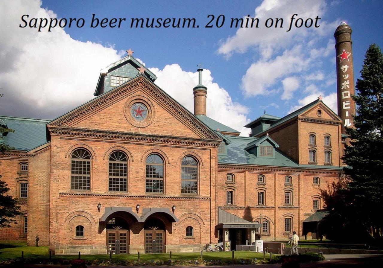 全国旅行支援対応 HOKKAIDO LOVE!割 h705 詳細は概要の宿泊施設の情報要確認 Sapporo Eksteriør billede